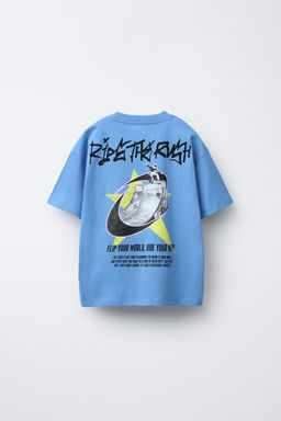 SKATE PRINT T-SHIRT - Zara фото 2