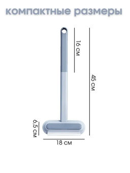 Щетка для мытья окон 60246