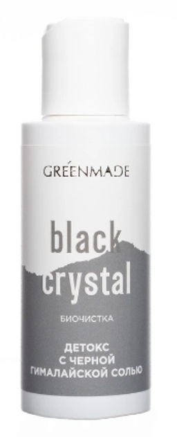 Биочистка д/лица BLACK CRYSTAL Детокс с черной гималайской солью