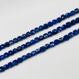 Бусины для украшений из камня Лазурит (95 бусин)