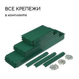 Клумба оцинкованная, 3 яруса, d=60100140 см, высота бортика 45 см, зелёная, Greengo  фото 6