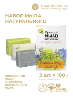 Набор ЖЕЛТАЯ АКВАРЕЛЬ