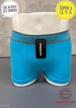 Мужские трусы боксеры 1 шт