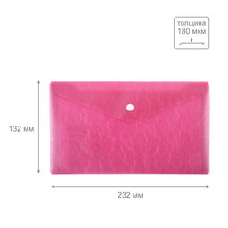 Expert Complete Trend ICEberries Папка-конверт с кнопкой travel 180 мкм лён 12 шт. брусника ЕС211120060