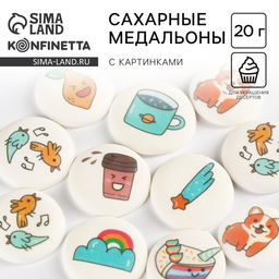 Посыпка сахарная с картинкой микс: Приключения для декора капкейков, торта, напитков, 20 г.