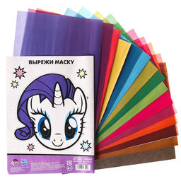 Бумага цветная односторонняя, А4, 16 листов, 16 цветов, My little pony - Hasbro фото 3