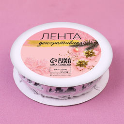 Лента декоративная фигурная Олени, 20 мм, 90.5 м, цвет серебряный - Арт узор фото 4