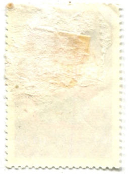 Марка Девятый всемирный конгресс профсоюзов Прага 1978 год