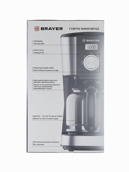 Кофеварка BRAYER 1122BR, 900 Вт, 1.5 л, таймер, капельная, LCD-дисплей
