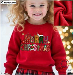 Худи, трехнитка с начесом - Bruno фото 12