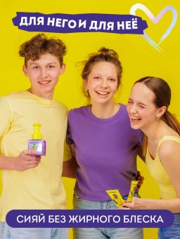 Очищающая пенка-актив, 200 мл dr. esthetica NO ACNE TEENS  фото 9