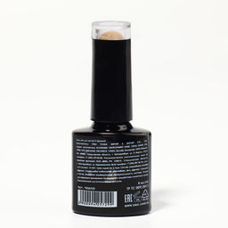 Гель лак для ногтей DELICATE NUDE, 3-х фазный, 8 мл, LED/UV, цвет бежевый (12) - Queen fair фото 8