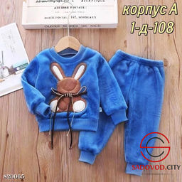 Костюм, велюровый для девочки