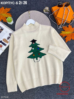 Кофточка женская новогодняя