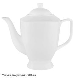 Чайник заварочный 1300 мл Bianco в под.уп. Фарфор арт.118-122 /LENARDI/