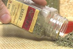 Чабер 35г - Айдиго фото 3