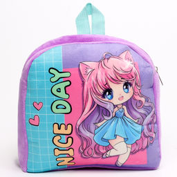 Рюкзак детский Девочка