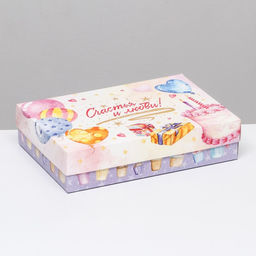 Цена за 5 шт. Коробка складная, Хорошего настроения! 30 х 20 х 7 см - UPAK LAND фото 2