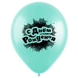 Шар латексный 12" «С днём рождения», именины, пастель, 2-сторонний, набор 25 шт., МИКС