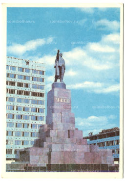 Открытка Самарканд.Памятник В.И.Ленину