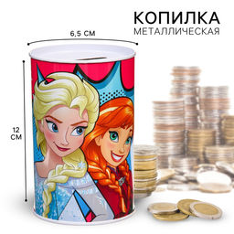 Копилка металлическая, 6.5 см × 6.5 см × 12 см «Анна и Эльза», Холодное сердце
