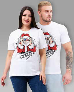 8525 футболка унисекс - Berchelli фото 29