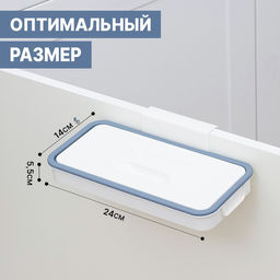 Держатель для мусорного пакета подвесной на дверцу 1.7 см, белый - Simaland фото 2