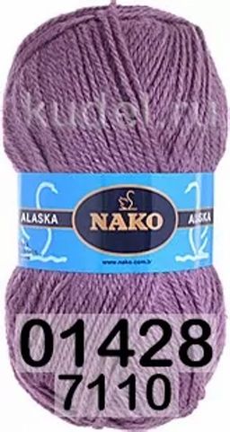 ALASKA - Nako фото 22