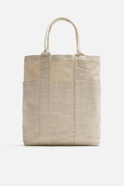 WOVEN SHOPPER BAG - Zara фото 3
