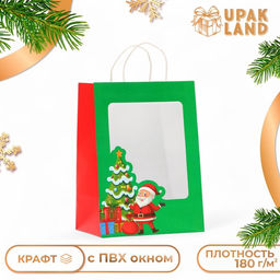 Цена за 12 шт. Пакет подарочный новогодний крафт, с окном Дед мороз 19?26?13 см