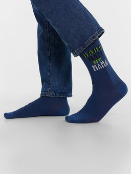 Цена за 5 пар! НОСКИ МУЖСКИЕ