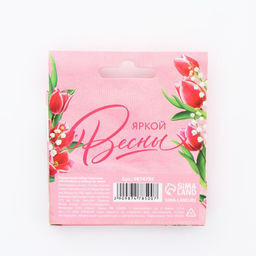 Набор: подставка для телефона и кольцо на чехол 8 Марта!