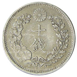 Монета 10 сен 1906 года Япония