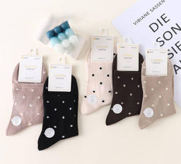 BK589 Носки, 1 пара КОРИЧНЕВЫЙ