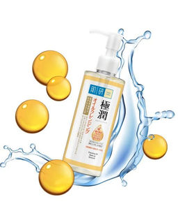 Hada Labo УВЛАЖНЯЮЩЕЕ ГИДРОФИЛЬНОЕ МАСЛО ДЛЯ ЛИЦА, 200 мл