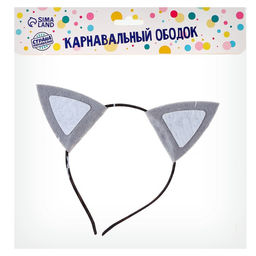 Ободок для волос карнавальный «Кошечка», цвет серый