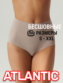 ATLANTIC LS-003 Бесшовные трусы макси Seamless - 1 шт. розовый  фото 8