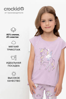 Crockid _ КР 302319-1/ледяная орхидея к539 фуфайка (футболка) для дев