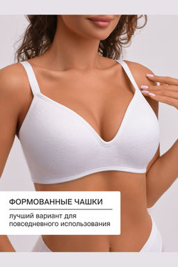 Бюстгальтер формованный OIRO без косточек Snowdrop 1317007