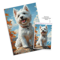 ФРЕЯ Пазл 500 элемент. PZL-500/96 Вест-хайленд-уайт-терьер