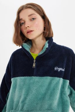 TRENDYOL MAN Camel Unisex Oversize/Genis Kesim Renk Blok S?cak Tutan Pelus Sweatshirt TMNAW22SW1477 - Trendyolmilla фото 17