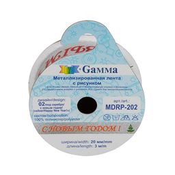 Gamma MDRP-202 лента металлизированная 20 мм 22.8 м  0.5 м 02 под серебро/с новым годом!/silver  фото 4