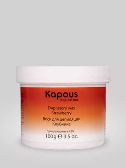Воск для депиляции для разогрева в СВЧ-печи, Клубника, 100 г - Kapous professional фото 5