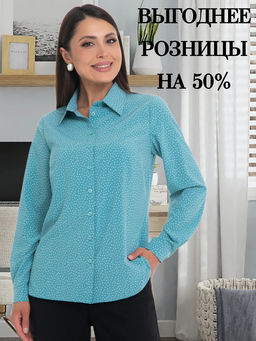 Рубашка Деловой стиль - Diolche фото 42