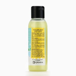 Цена за 2 шт. Гель для душа «Хотелось бы купаться в деньгах», 100 мл, аромат лимона, Beauty Fox