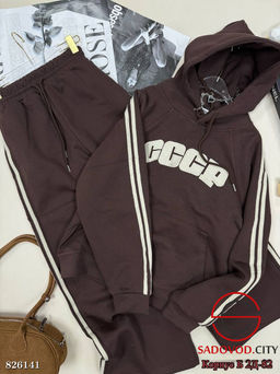 Костюм с худи брюками женский