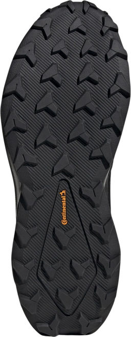 Кроссовки взрослые