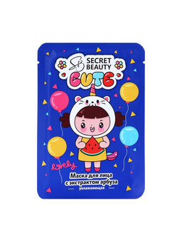 Маска тканевая увлажняющая для лица с экстрактом арбуза - SB BEAUTY фото 7
