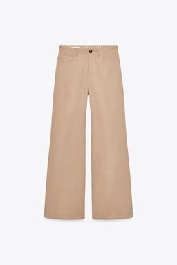 WIDE-LEG HIGH-WAIST TROUSERS - Zara фото 7