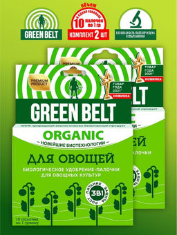 Палочки для овощей (1уп/10шт)(1/48шт)ГБ